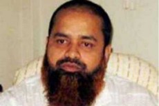 এমপি রানার বিরুদ্ধে হুলিয়া