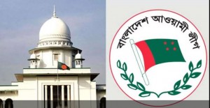 রাজনীতি থেকে বিরত রাখতে রিটের শুনানি আজ!