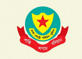 কাকরাইল ও আশপাশের এলাকায় সভা-সমাবেশ নিষিদ্ধ করেছে পুলিশ