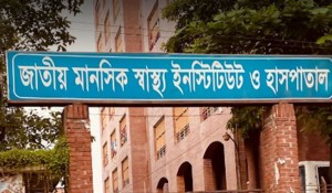 স্বেচ্ছাচারিতা চালাচ্ছেন ওএসডি হওয়া কর্মকর্তা