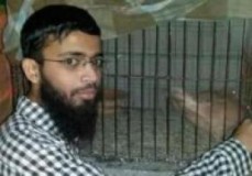 রাবি শিক্ষক হত্যাকাণ্ড : আটক সন্দেহভাজন শিবির নেতার মৃত্যু