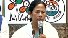 পশ্চিমবঙ্গে আবারো মমতার বিশাল জয়