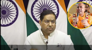 চিন্ময় সুবিচার পাবেন, প্রত্যাশা ভারতের