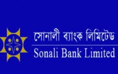 সোনালী ব্যাংকের ঋণ জালিয়াতির ঘটনায় কর্মকর্তাসহ ৩ জনের যাবজ্জীবন