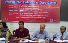 বাংলাদেশে তামাক ব্যবহারে বছরে এক লাখ মৃত্যু