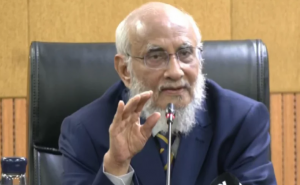শিক্ষা ও স্বাস্থ্য ক্যাডার বিলুপ্ত করে কমিশনের আওতায় নেওয়ার সুপারিশ