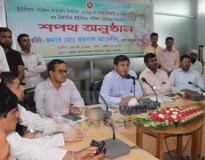সিলেটে ১৩ ইউপি চেয়ারম্যানের শপথ গ্রহণ