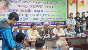 নির্বাচন পেছানোর কোনো মানে হয় না