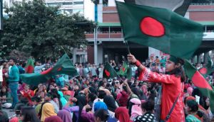আত্মপ্রকাশ করতে যাচ্ছে শিক্ষার্থীদের রাজনৈতিক দল