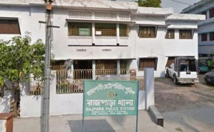 আসামির হাতেই জিম্মি পুলিশ