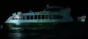 সেন্টমার্টিন থেকে ফেরার পথে সাগরে জাহাজ বিকল