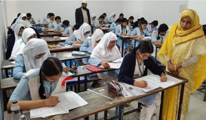 ২০২৬ সালের এসএসসির সিলেবাস ও মানবণ্টন প্রকাশ
