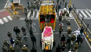 মনমোহন সিংয়ের শেষকৃত্য সম্পন্ন