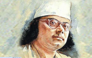 বাংলাদেশের জাতীয় কবি, গেজেট প্রকাশ