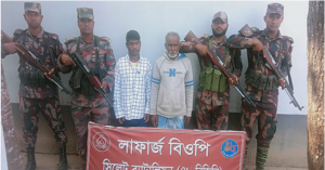 সুনামগঞ্জে ২ ভারতীয় নাগরিক আটক