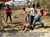 ভারতে মুসলিম গরু ব্যবসায়ীর উপর নজিরবিহীন বর্ববরতা