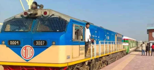 রেলের রানিং স্টাফদের ঘোষিত কর্মসূচি প্রত্যাহারে আহ্বান