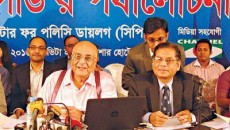 সিপিডি বলেছে “এই তির-ধনুকে লক্ষ্য ভেদ করা যাবে না”