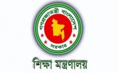 দেশে আরো তিন বেসরকারি বিশ্ববিদ্যালয় স্থাপনের অনুমতি