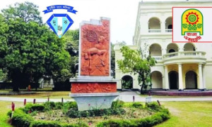 বাংলা একাডেমিতে নিয়োগ দুর্নীতি নিয়ে অভিযোগ