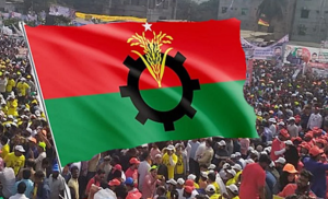 ২৭ ফেব্রুয়ারি বিএনপির বর্ধিত সভা