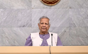 আন্তর্জাতিক মাতৃভাষা দিবসের রজত জয়ন্তী পালন