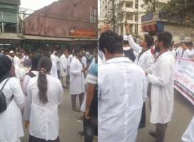 ৫ দফা দফা দাবিতে আন্দোলনে ওসমানী মেডিকেল কলেজ হাসপাতালের চিকিৎসকগণ