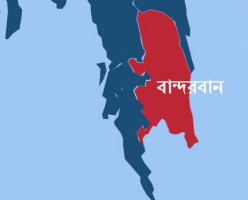 বান্দরবানে ডাকাতির প্রস্তুতিকালে অস্ত্রসহ আটক ১ জন