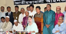 নাইকো দুর্নীতি মামলায় হাসিনাই জড়িত : খালেদা জিয়া