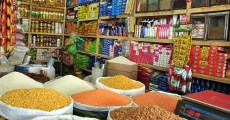 রমযানে পণ্যের দাম নিয়ন্ত্রন নেই