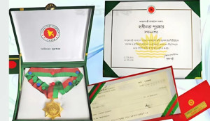 স্বাধীনতা পুরস্কার পাচ্ছেন ৯ বিশিষ্ট ব্যক্তি
