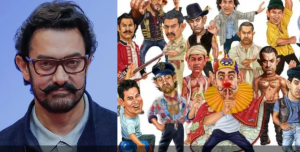 জন্মদিনে আমির খানকে নিয়ে চলচ্চিত্র  উৎসব