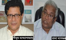 বাংলাদেশের হিন্দু রক্ষায় মোদির হস্তক্ষেপ চান হিন্দু নেতারা