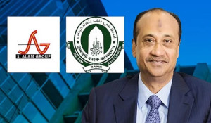 এস আলম গ্রুপের সম্পত্তি নিলামে তুলছে ইসলামী ব্যাংক