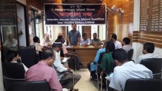 ১৬ জুন পালিত হল সংবাদপত্রের কালো দিবস