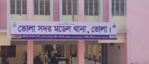 ভোলায় ধর্ষণের অভিযোগে আ ত্ম হ ত্যা