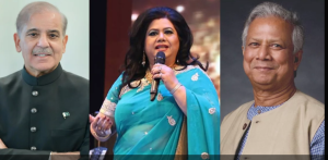 ড. ইউনূসকে শেহবাজের ফোন, প্রসঙ্গে রুনা লায়লা