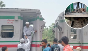 ১১ বগি ফেলে চলে গেল কালনী এক্সপ্রেস