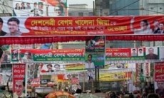 খালেদার জনসভার তোরণ-ব্যানারে অগ্নিসংযোগ