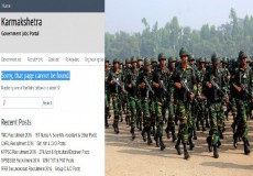 ভারতে বাংলাদেশ সেনাবাহিনীতে নিয়োগসংক্রান্ত বিজ্ঞপ্তি : অবশেষে প্রত্যাহার