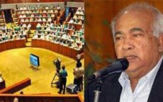 প্লট ও ফ্ল্যাট দুটোই পাবেন সাংসদরা