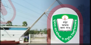 আন্দোলনে নেতৃত্ব দেওয়া ৪ শিক্ষার্থীকে মারধর