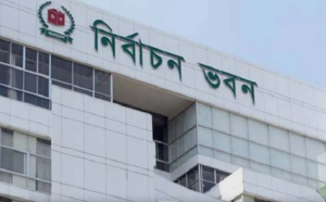 বাদ গেল ২৩ লাখ মৃত ভোটার