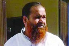 এমপি রানার বিরুদ্ধে ব্যবস্থা নিতে পারেন স্পিকার