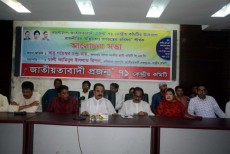 দেশ চল‌ছে ভারত-বাংলা‌দে‌শের গোয়েন্দা‌ সংস্থার যৌথ প্রযোজনায়: গ‌য়েশ্বর