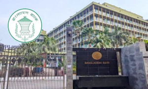 ঈদের আগেই আসবে ২০, ৫০ ও ১০০০ টাকার নতুন নোট