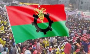 নয়াপল্টনে বিএনপির ‘তারুণ্যের রাজনৈতিক অধিকার প্রতিষ্ঠার সমাবেশ’ আজ