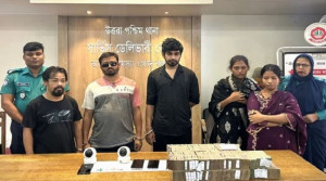 চাকরির নামে ফাঁদ: বায়িং হাউসে পর্নোগ্রাফির ছলনা