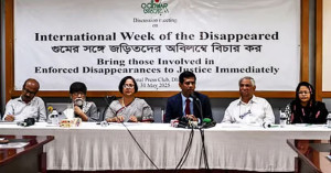 শেখ হাসিনার বিরুদ্ধে আনুষ্ঠানিক অভিযোগ দাখিল রোববার