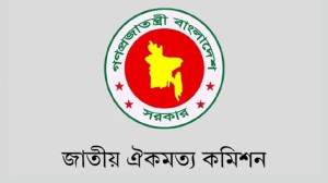ছুটির পর ফের শুরু সংস্কারের সংলাপ